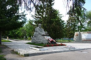 Мемориал погибшим в Великой Отечественной войне