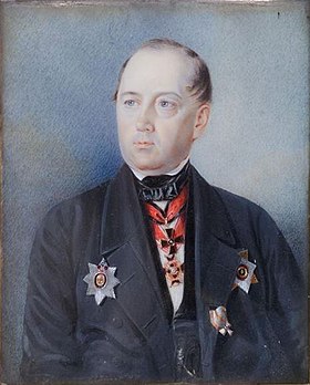 Портрет работы А. И. Клюндера, 1847 г.