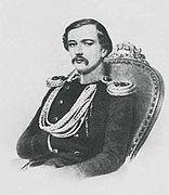 Литография А. Леграна с акварели Э. Росси. 1846—1847