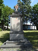 Памятник воинам Красной Армии в городе Берген (Bergen)