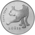 Серебряная монета в 50 литовских литов (2006 год)