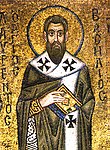 Святитель Василий Великий. Мозаика алтаря, XI век
