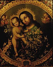 Святой Иосиф с Младенцем Иисусом, неизвестный художник, масло, холст, 40.5" x 32.2", XVIII век