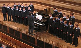 Концерт Венского хора мальчиков. Вена, зал «Музикферайн», 2003