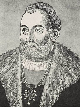 Янош Запойяи. Портрет XVI века.
