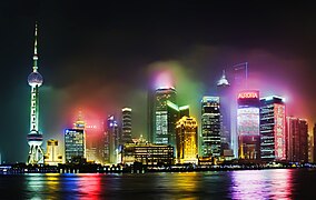 Ночной центр Шанхая