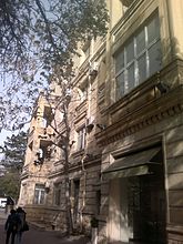Дом в Баку, в котором проживал Азизбеков