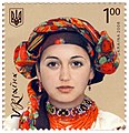 Традиционный женский головной убор гуцулов, Украина
