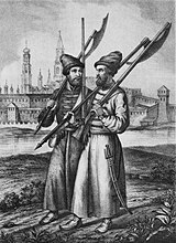 Стрельцы Московских Стрелецких полков Лутохина и Ивана Полтева, 1674 год
