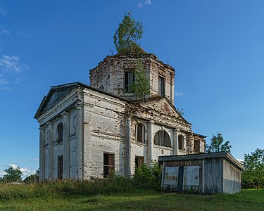 Всехсвятская церковь (заброшенная)