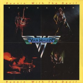 Обложка сингла Van Halen «Runnin’ with the Devil» (1978)