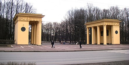 Архитектор В. Д. Кирхоглани, Пропилеи Московского Парка Победы. Санкт-Петербург