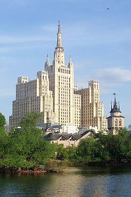 Вид с территории Московского зоопарка. 2008 год