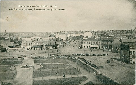 Вид на Александровскую площадь со строящегося Александро-Невского собора в начале XX века