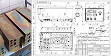 Чертеж сборочный корпуса из листа металла