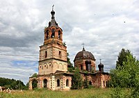 Троицкая церковь в Старице