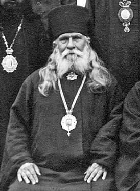 Архиепископ Гермоген