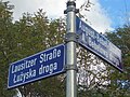 Двуязычные указатели улиц в Котбусе