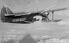 Самолёт Ан-2Т полярной авиации. Аэродром Нагурское, Земля Александры, СССР. 1954 г.