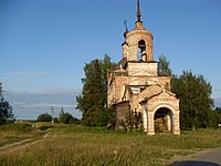 Здание церкви Николая Чудотворца в селе Нюба. Памятник культурного наследия России[34].