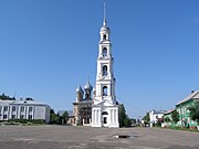 Георгиевская площадь