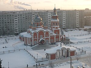 Церковь Святого Великомученика Пантелеимона