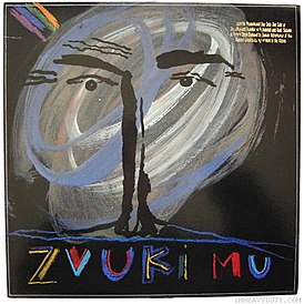 Обложка альбома группы «Звуки Му» «Звуки Му / Zvuki Mu» (1989)