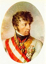 Эрцгерцог Карл Тешенский, покровитель полка