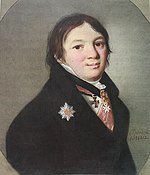 Портрет Н. О. Кутлубицкого, 1812 г.