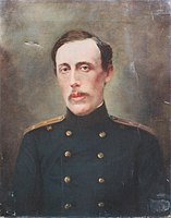 Портрет лейтенанта Михаила Михайловича Шишмарёва, 1907 г. (ЦВММ)