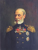 Портрет адмирала Николая Федоровича Метлина, конец 19 в. (ЦВММ)