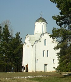 Церковь Рождества Богородицы в Перыни. 1240