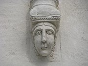 Церковь Покрова на Нерли. Женская маска