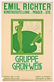 Плакат первой выставки группы «Зелёно-белый», 1910