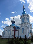 Церковь Святого Юрия