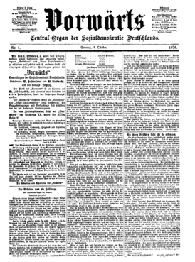 Первая страница первого номера газеты (1 октября 1876 г.)