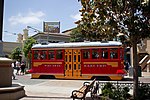 Red Car Trolley