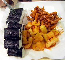 Chungmu gimbap