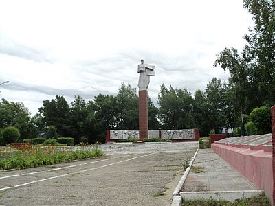 Мемориал павшим в ВОВ