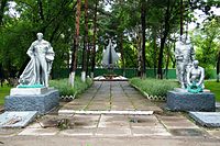 Мемориальный комплекс «Площадь Славы»