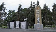 Село Хороль, ул. Ленинская. Мемориал Великой Отечественной войны