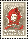 1970 год