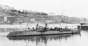Миноносец №256 Черноморского флота в Южной бухте Севастополя