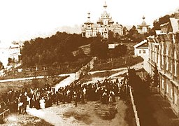Свято-Троицкий Николаевский мужской монастырь в 1910 году.
