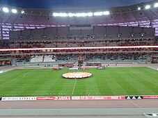 Начало матча между сборными Азербайджана и Португалии в рамках финальной стадии чемпионата Европы по футболу 2016 среди юношей до 17 лет. 5 мая 2016