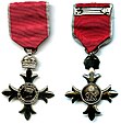 Знак Ордена Британской империи