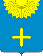 Герб Ахтырки