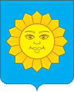 Герб Истры