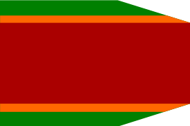 Флаг Османского Алжира (XVIII век)