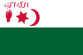 Флаг, использовавшийся во время Алжирского восстания